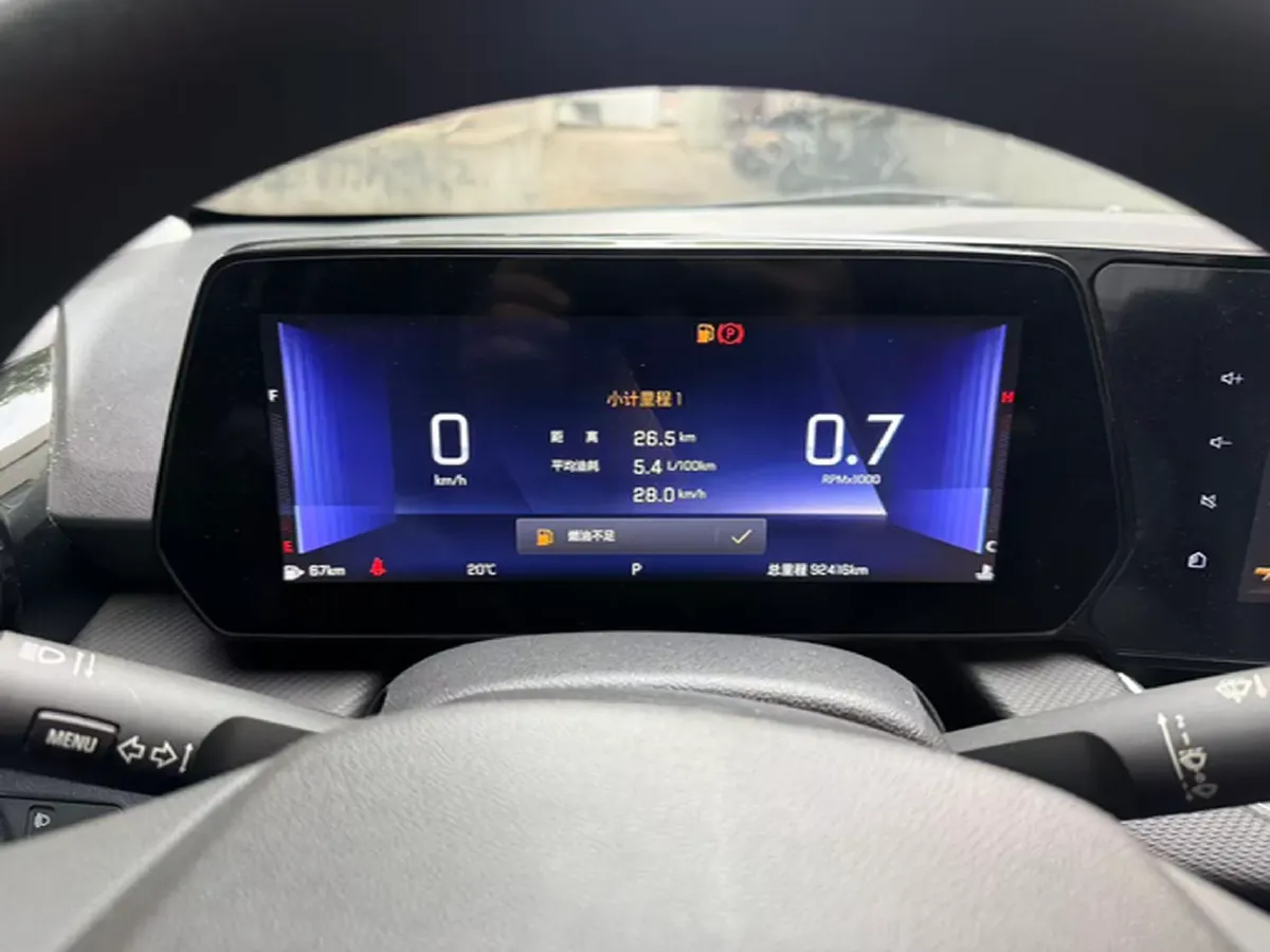 2023 Chevrolet Monza 1.5L 113HP L4 6DCT,autocango,china used car exporter,china ev exporter,chinese used car exporter,chinese used ev exporter