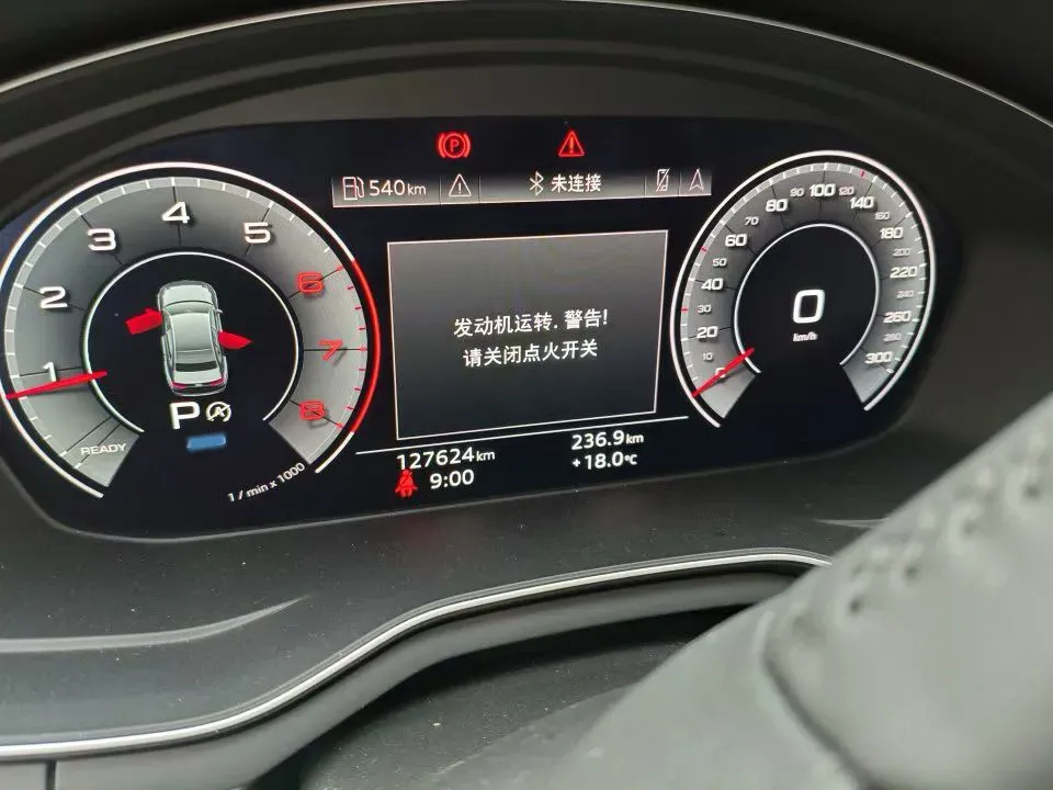 2020 Audi A4L 2.0T 190HP L4 7DCT,autocango,china used car exporter,china ev exporter,chinese used car exporter,chinese used ev exporter