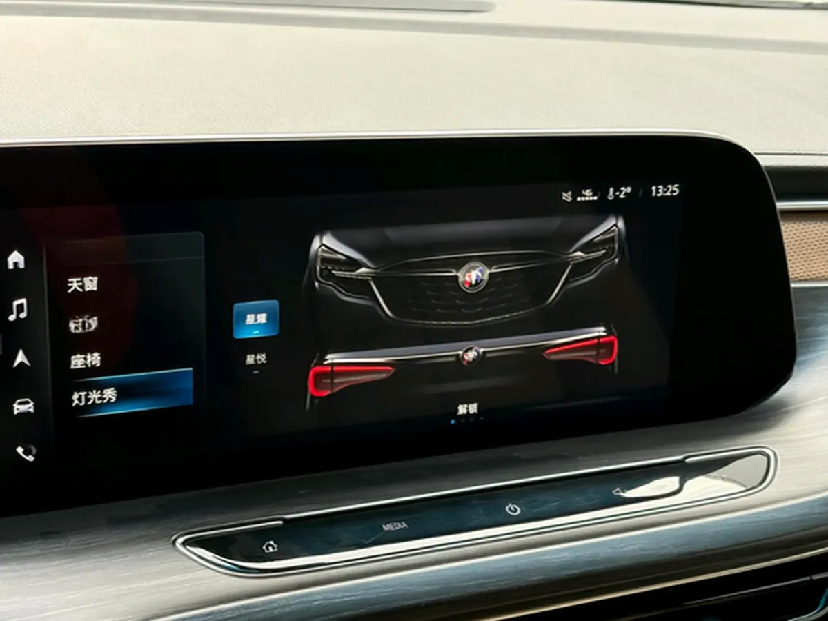 2021 Buick GL8 2.0T 237HP L4 9AT,autocango,china used car exporter,china ev exporter,chinese used car exporter,chinese used ev exporter