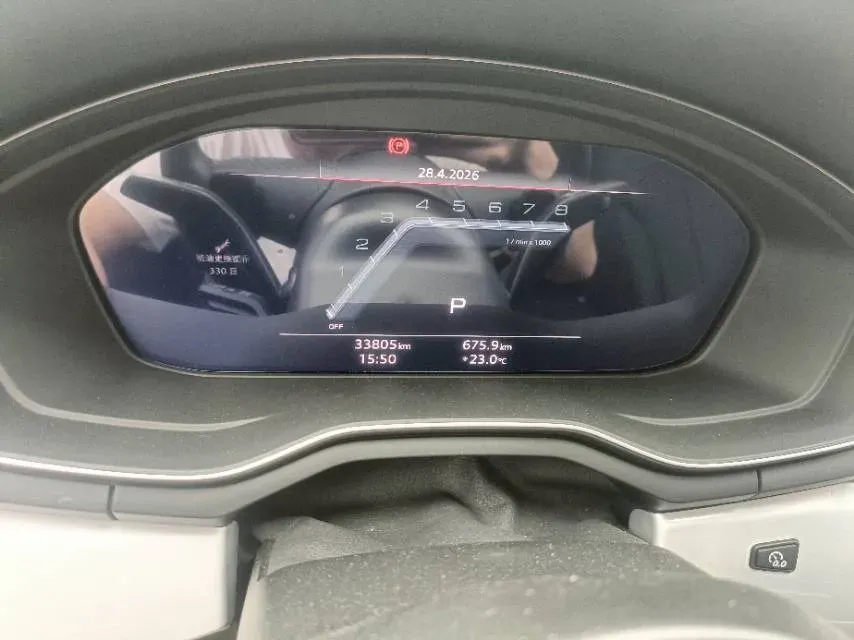 2023 Audi A5 2.0T 204HP L4 7DCT,autocango,china used car exporter,china ev exporter,chinese used car exporter,chinese used ev exporter