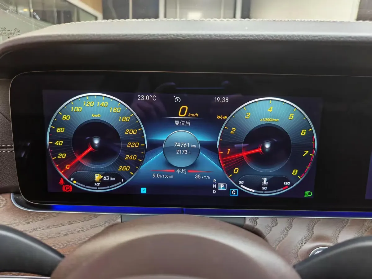 2023 Mercedes-Benz E Class 2.0T 258HP L4 9AT,autocango,china used car exporter,china ev exporter,chinese used car exporter,chinese used ev exporter