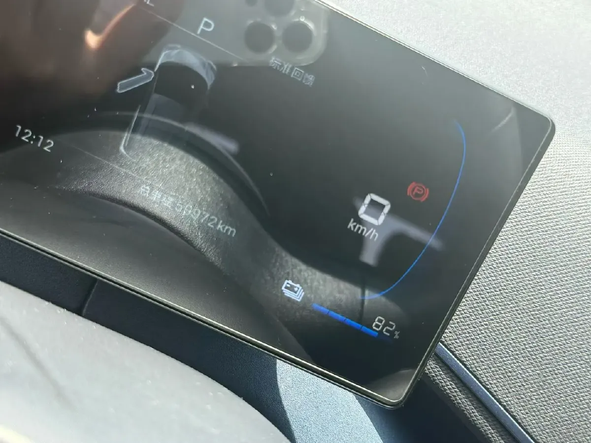 2024 BYD Seagull BEV 30.08KWH,autocango,china used car exporter,china ev exporter,chinese used car exporter,chinese used ev exporter