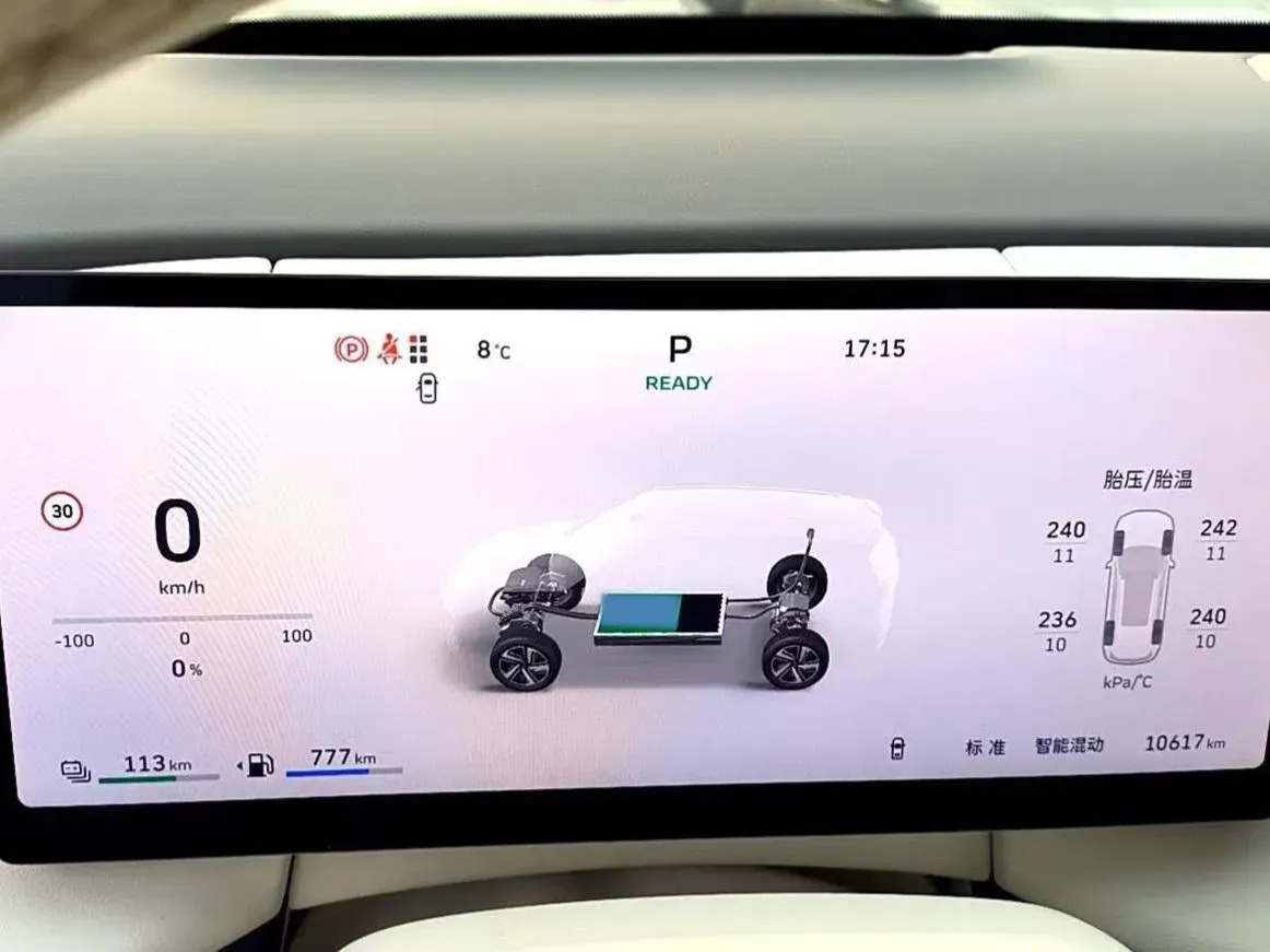 2025 WEY BlueMountain 1.5T 170HP L4 4DHT PHEV 44.5KWH,autocango,china used car exporter,china ev exporter,chinese used car exporter,chinese used ev exporter