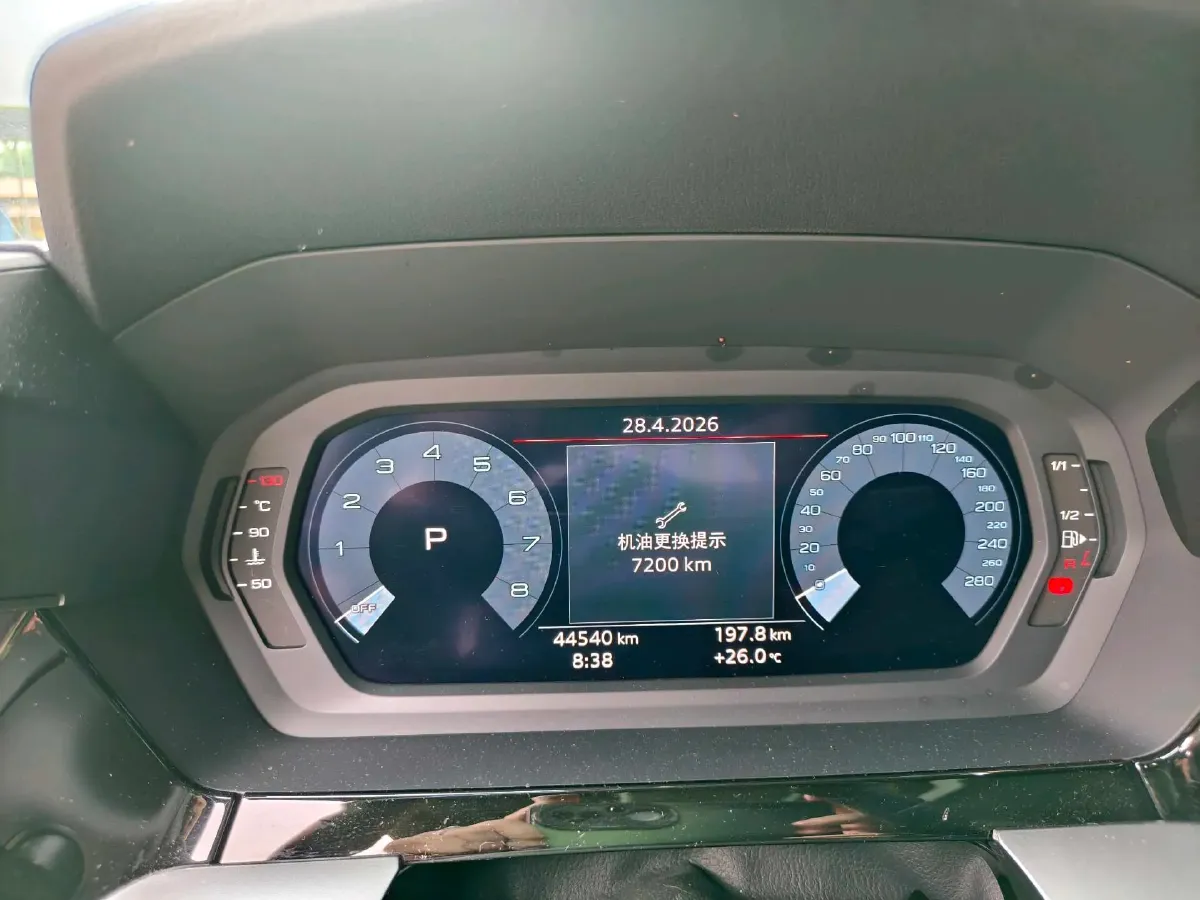 2023 Audi A3 1.4T 150HP L4 7DCT,autocango,china used car exporter,china ev exporter,chinese used car exporter,chinese used ev exporter