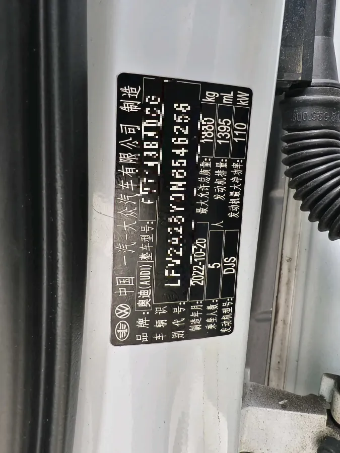 2023 Audi A3 1.4T 150HP L4 7DCT,autocango,china used car exporter,china ev exporter,chinese used car exporter,chinese used ev exporter