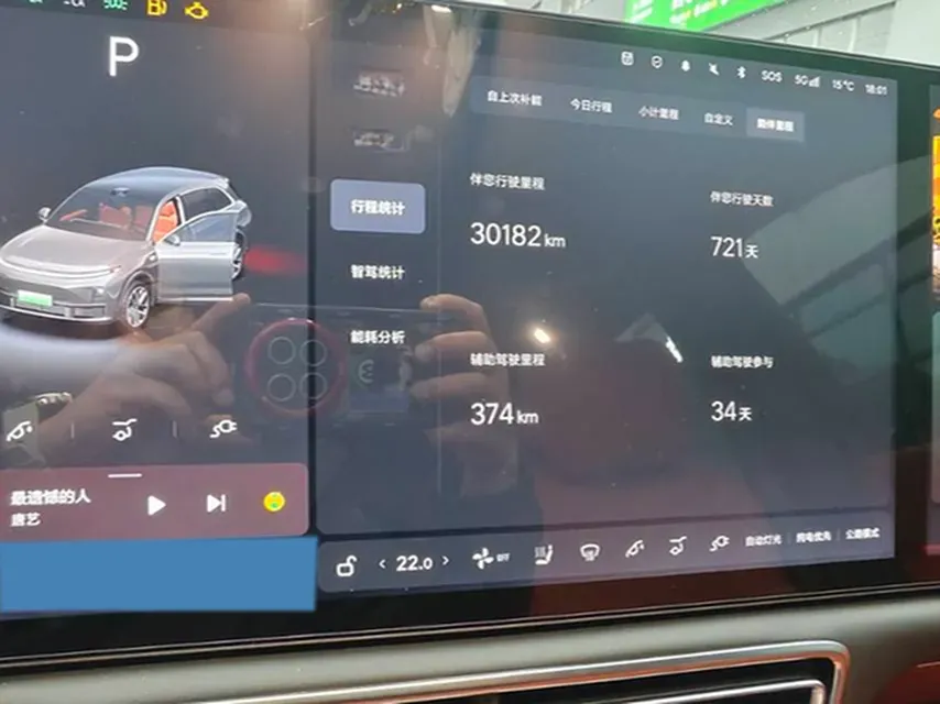 2024 Li L8 Range Extended 154HP REEV 52.3KWH,autocango,china used car exporter,china ev exporter,chinese used car exporter,chinese used ev exporter