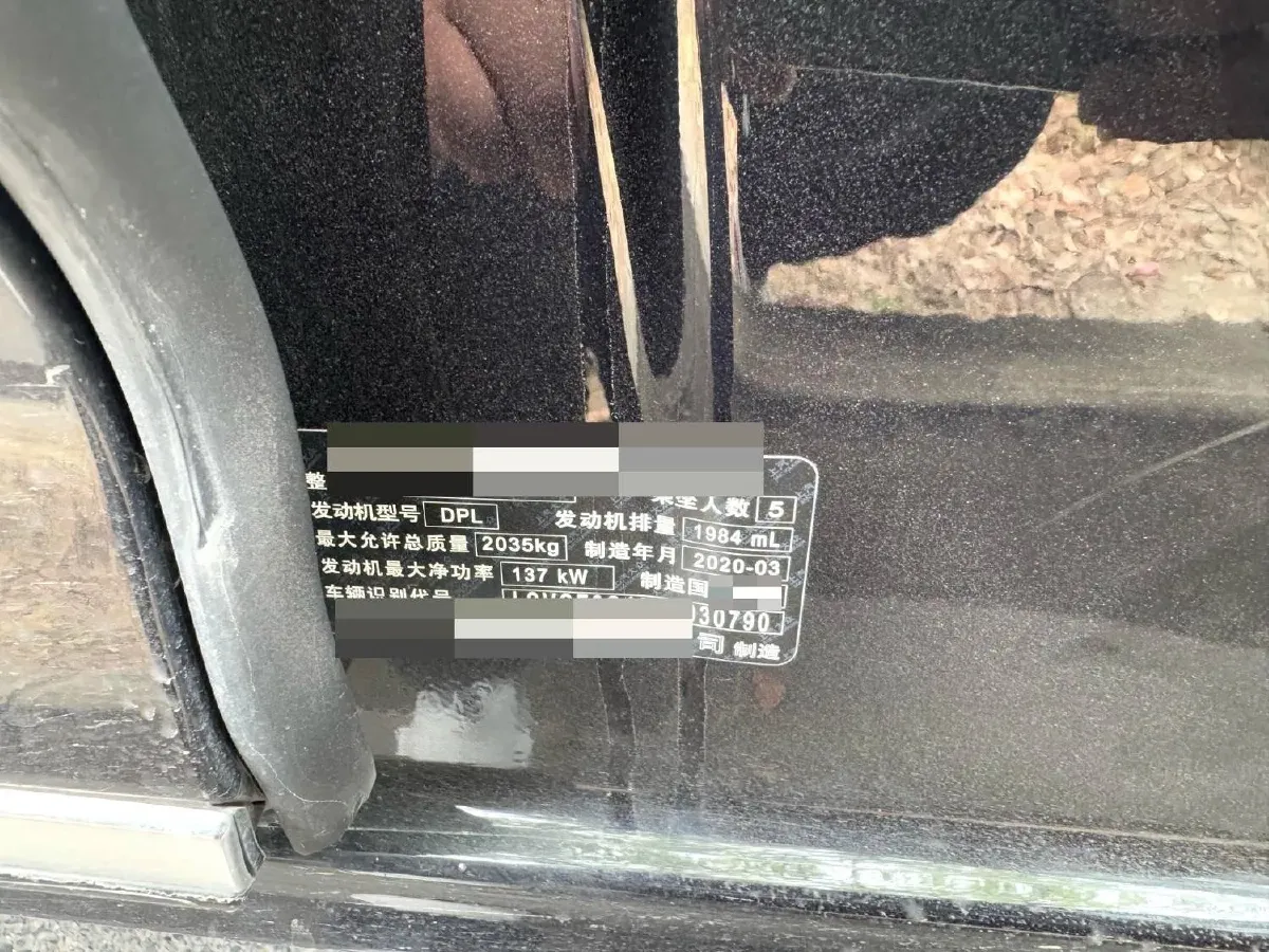 2020 Volkswagen Passat 2.0T 186HP L4 7DCT,autocango,china used car exporter,china ev exporter,chinese used car exporter,chinese used ev exporter