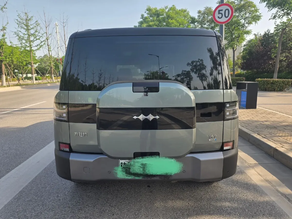 2025 FangChengBao Tai 7 1.5T 156HP L4 E-CVT PHEV,autocango,china used car exporter,china ev exporter,chinese used car exporter,chinese used ev exporter