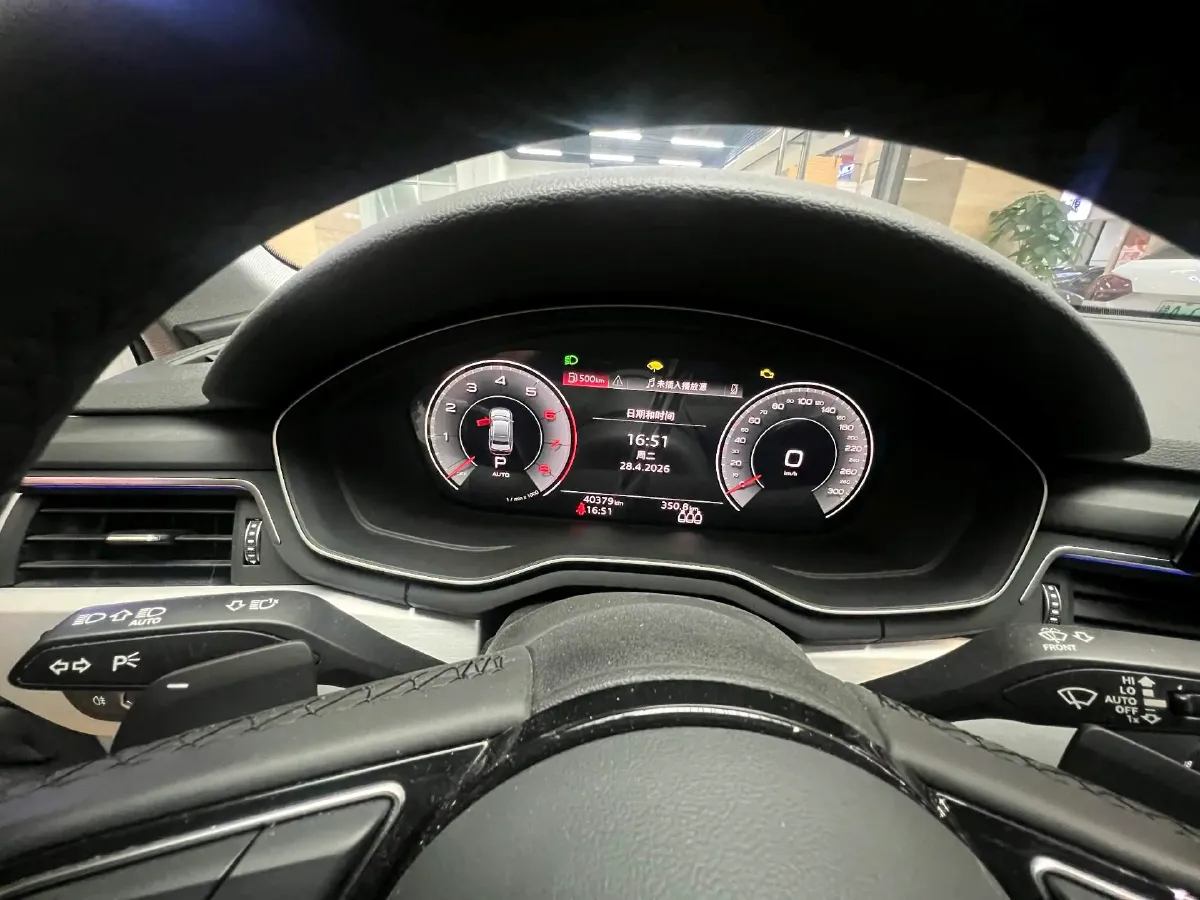 2023 Audi A4L 2.0T 190HP L4 7DCT,autocango,china used car exporter,china ev exporter,chinese used car exporter,chinese used ev exporter