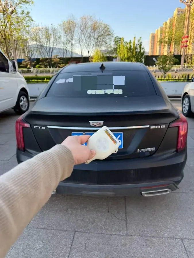 2023 Cadillac CT5 2.0T 237HP L4 10AT,autocango,china used car exporter,china ev exporter,chinese used car exporter,chinese used ev exporter