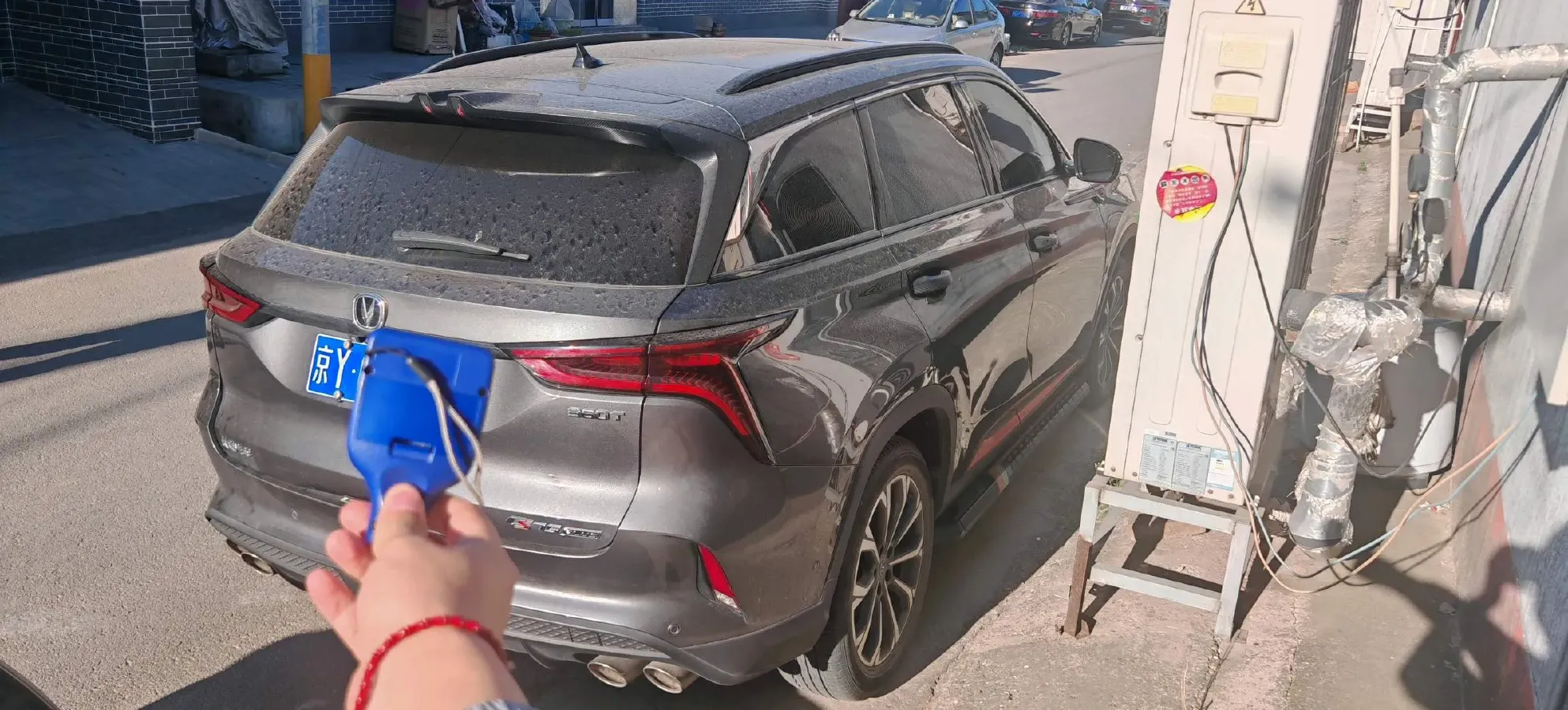 2020 ChangAn CS75 Plus 2.0T 233HP L4 8AT,autocango,china used car exporter,china ev exporter,chinese used car exporter,chinese used ev exporter