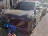 2020 CHANGAN CS75 PLUS,autocango,china used car exporter,china ev exporter,chinese used car exporter,chinese used ev exporter