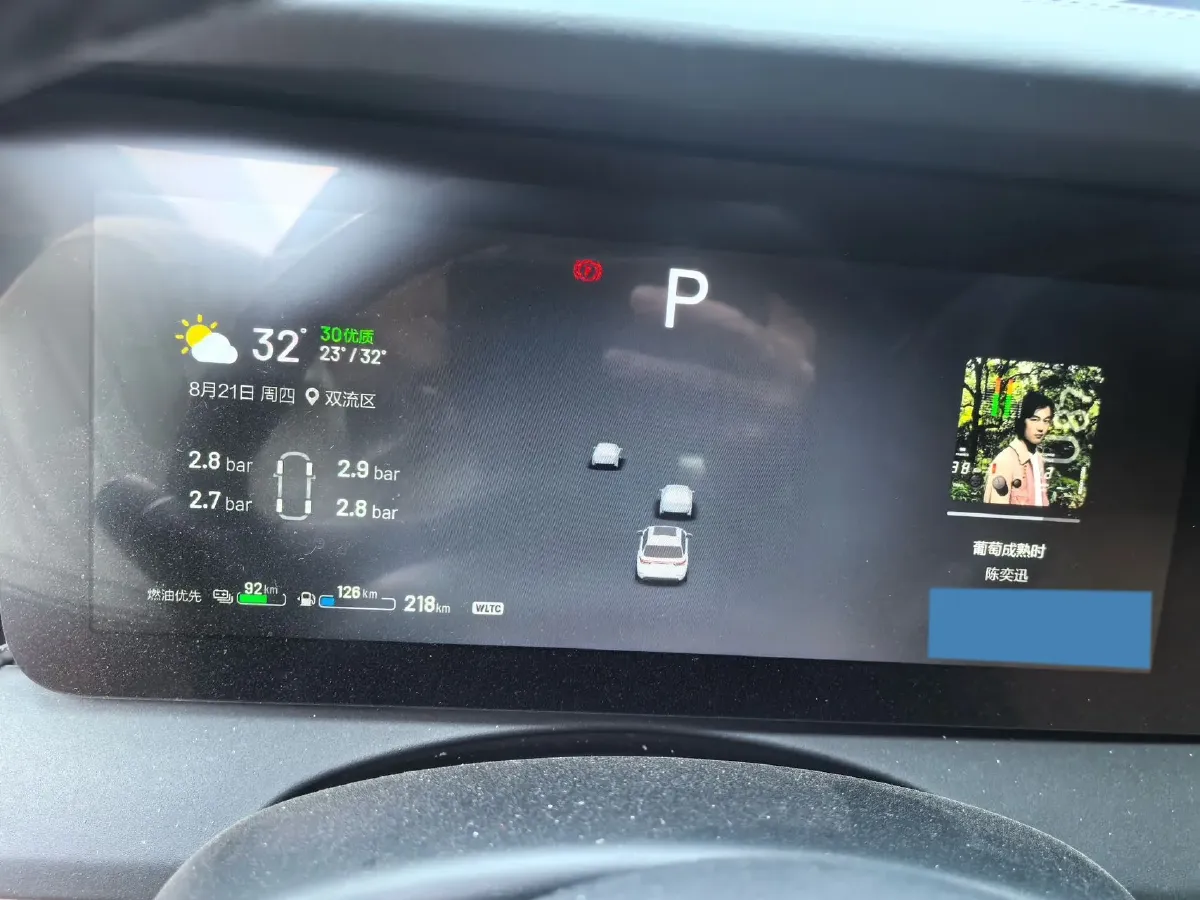 2021 Li ONE Range Extended 131HP REEV 40.5KWH,autocango,china used car exporter,china ev exporter,chinese used car exporter,chinese used ev exporter