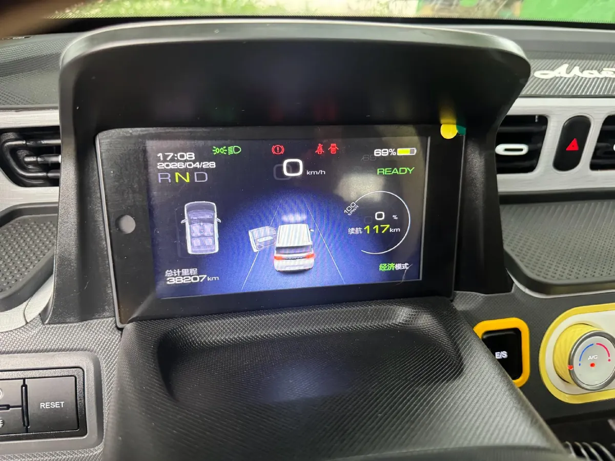 2021 WuLing HongGuang MINI EV BEV 9KWH,autocango,china used car exporter,china ev exporter,chinese used car exporter,chinese used ev exporter