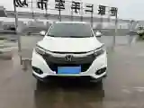 2020 Honda Vezel 1.5L 131HP L4 CVT