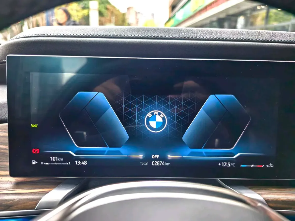 2023 BMW 7 Series 3.0T 381HP L6 8AT,autocango,china used car exporter,china ev exporter,chinese used car exporter,chinese used ev exporter