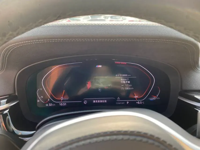 2020 BMW 5 Series 2.0T 252HP L4 8AT,autocango,china used car exporter,china ev exporter,chinese used car exporter,chinese used ev exporter