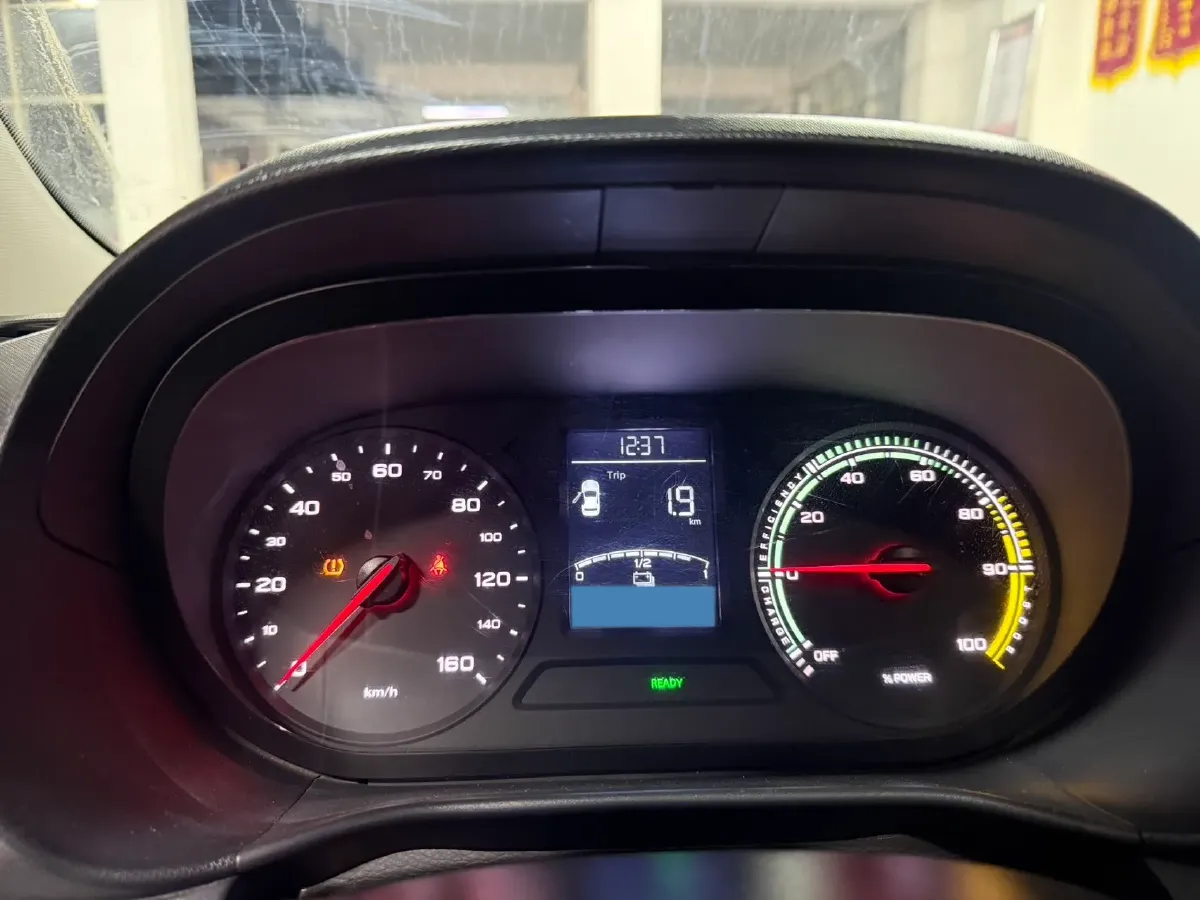 2021 Levdeo Mango BEV 17.28KWH,autocango,china used car exporter,china ev exporter,chinese used car exporter,chinese used ev exporter