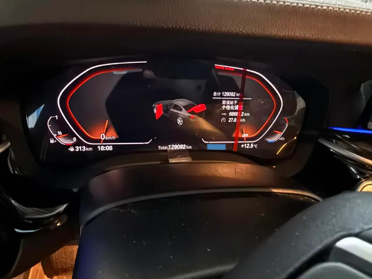 2022 BMW 5 Series 2.0T 184HP L4 8AT,autocango,china used car exporter,china ev exporter,chinese used car exporter,chinese used ev exporter