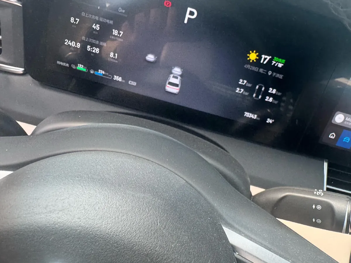 2020 Li ONE Range Extended 131HP REEV 40.5KWH,autocango,china used car exporter,china ev exporter,chinese used car exporter,chinese used ev exporter