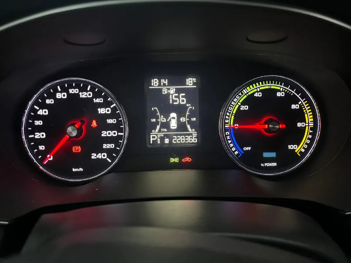 2020 Roewe i6 MAX 1.5T 169HP L4 AMT PHEV,autocango,china used car exporter,china ev exporter,chinese used car exporter,chinese used ev exporter