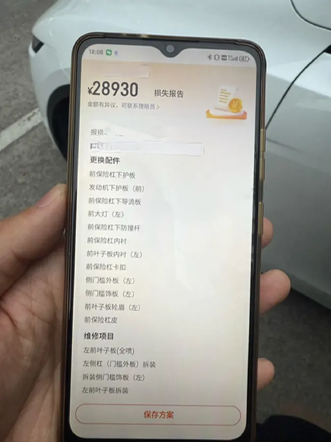 2025 Tesla Model Y BEV 62.5KWH,autocango,china used car exporter,china ev exporter,chinese used car exporter,chinese used ev exporter