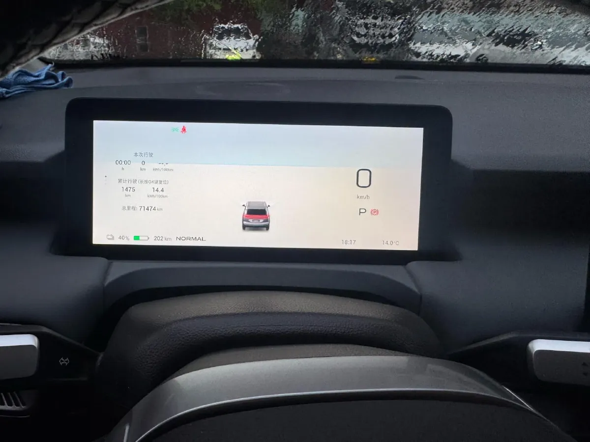 2025 Aion Y BEV 58.9KWH,autocango,china used car exporter,china ev exporter,chinese used car exporter,chinese used ev exporter