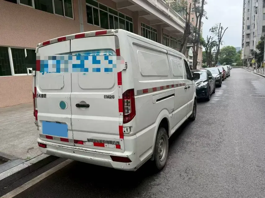 2020 KingLong LongYao 8 BEV 50.232KWH,autocango,china used car exporter,china ev exporter,chinese used car exporter,chinese used ev exporter