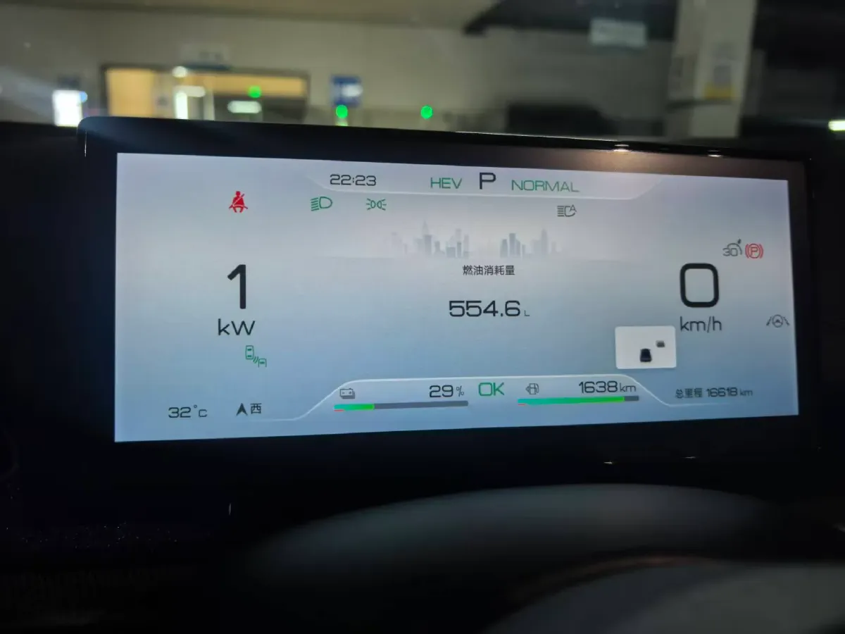 2024 BYD Seal06 1.5L 101HP L4 E-CVT PHEV 15.87KWH,autocango,china used car exporter,china ev exporter,chinese used car exporter,chinese used ev exporter