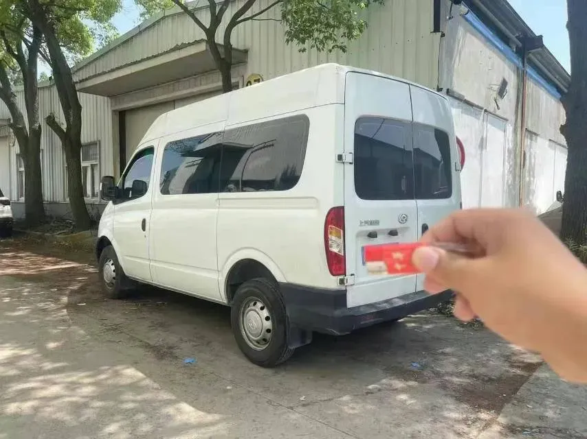 2020 MAXUS XinTu V80 2.5T 136HP L4 6MT,autocango,china used car exporter,china ev exporter,chinese used car exporter,chinese used ev exporter