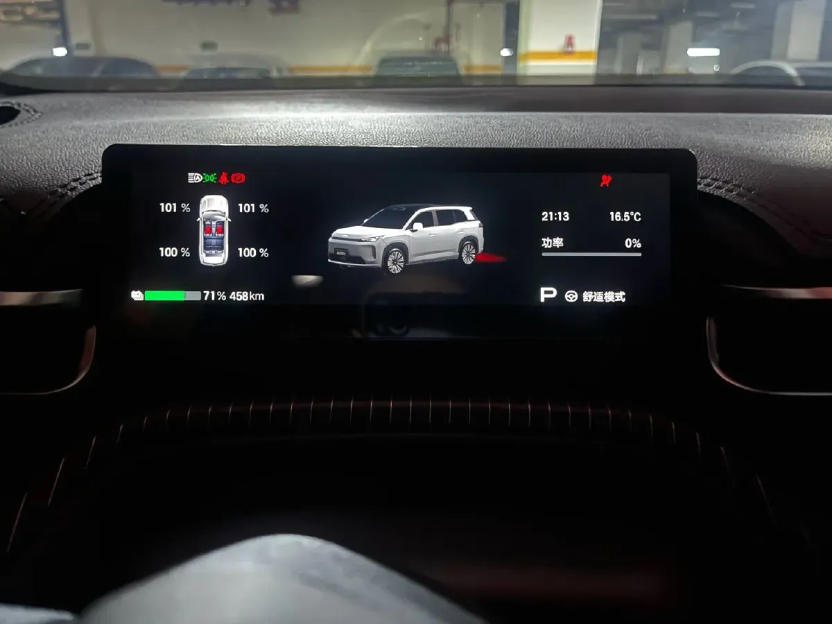 2026 Aion AION i60 BEV,autocango,china used car exporter,china ev exporter,chinese used car exporter,chinese used ev exporter