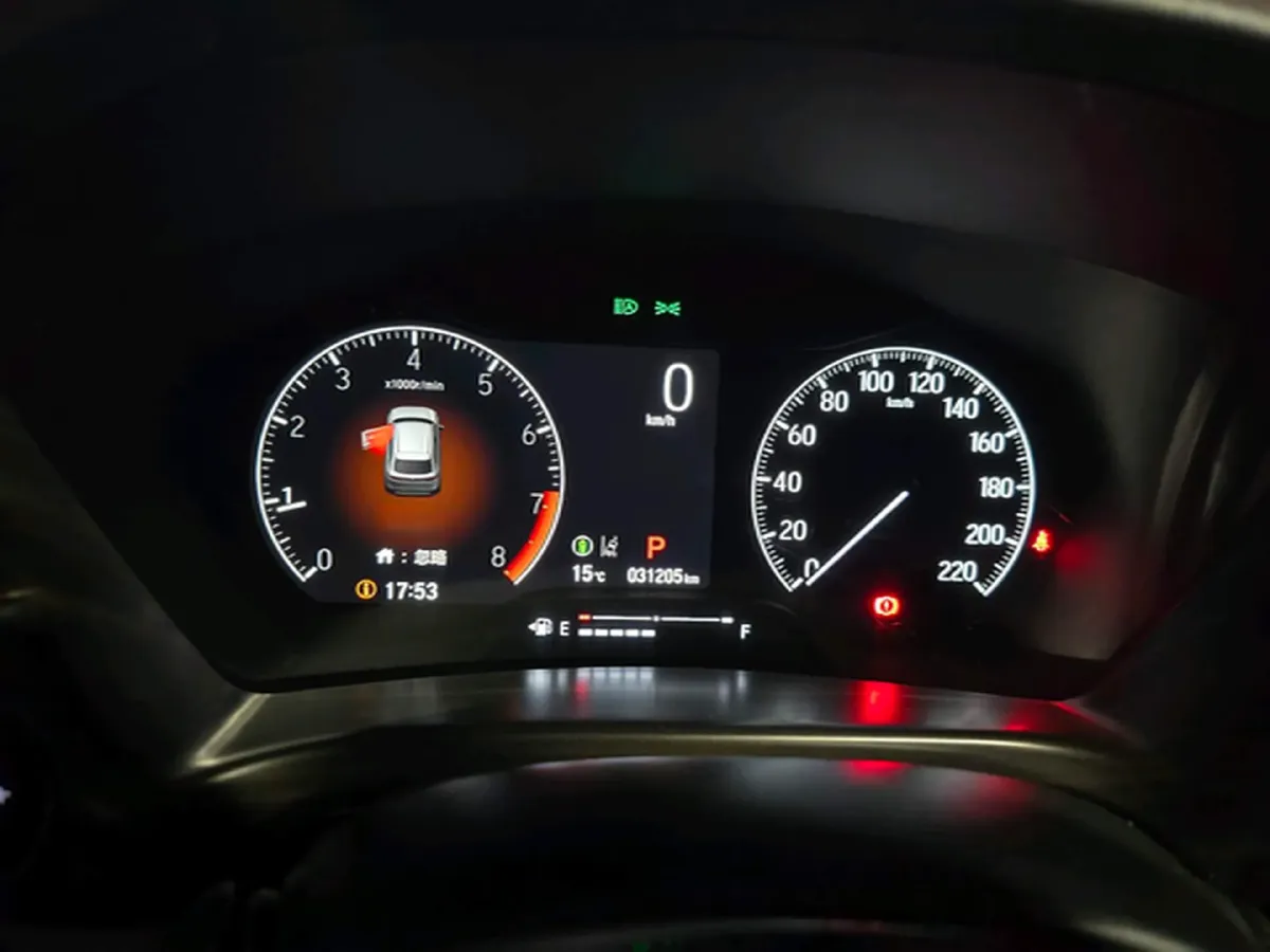 2023 Honda Integra 1.5T 182HP L4 CVT,autocango,china used car exporter,china ev exporter,chinese used car exporter,chinese used ev exporter