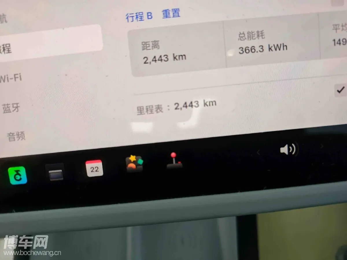 2025 Tesla Model 3 BEV 62.5KWH,autocango,china used car exporter,china ev exporter,chinese used car exporter,chinese used ev exporter