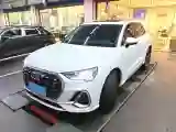 2022 Audi Q3 1.4T 150HP L4 7DCT
