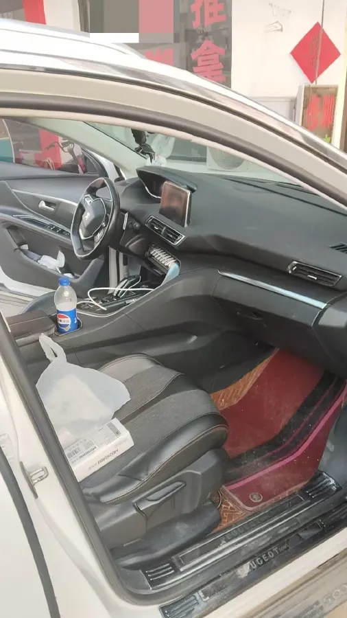 2019 Peugeot 5008 1.6T 167HP L4 6AT,autocango,china used car exporter,china ev exporter,chinese used car exporter,chinese used ev exporter