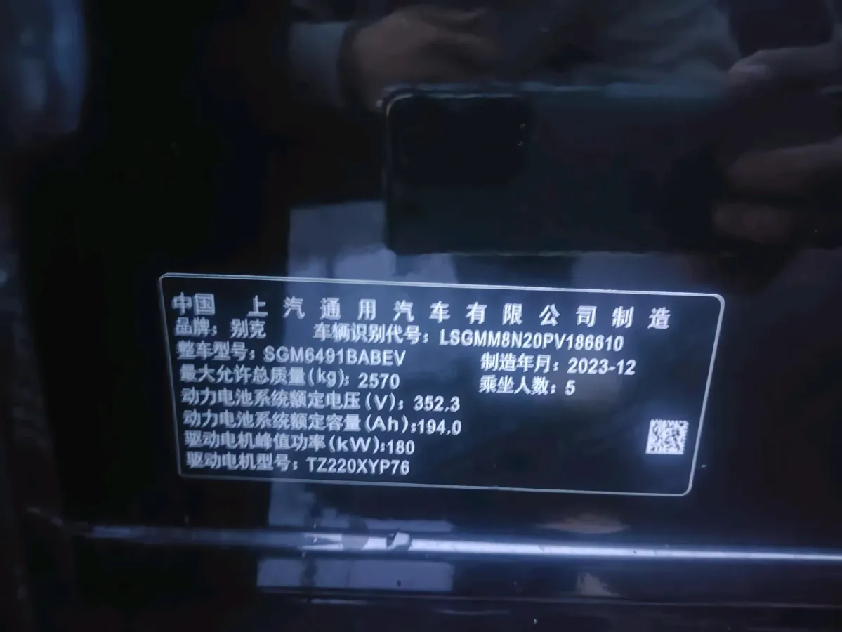 2023 Skoda Kodiak GT 2.0T 186HP L4 7DCT,autocango,china used car exporter,china ev exporter,chinese used car exporter,chinese used ev exporter