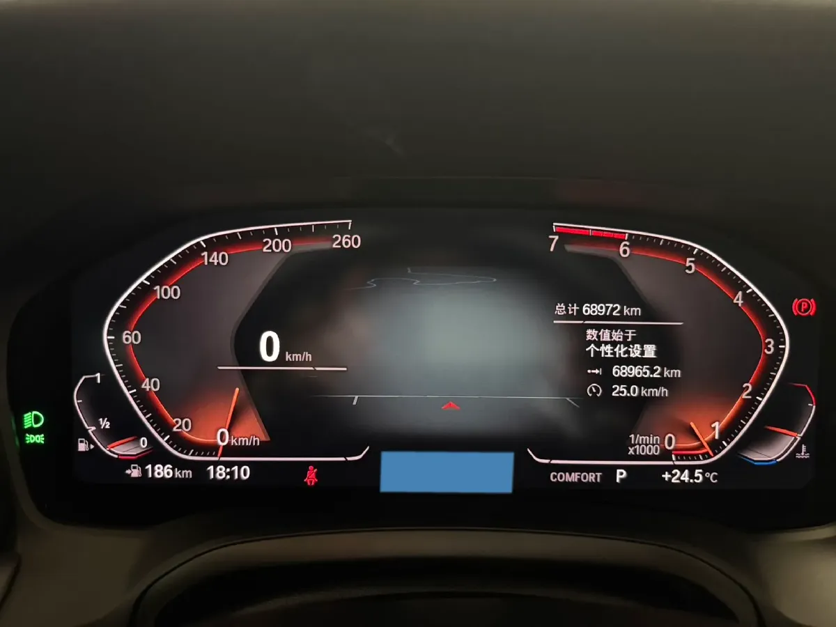 2020 BMW 3 Series 2.0T 184HP L4 8AT,autocango,china used car exporter,china ev exporter,chinese used car exporter,chinese used ev exporter