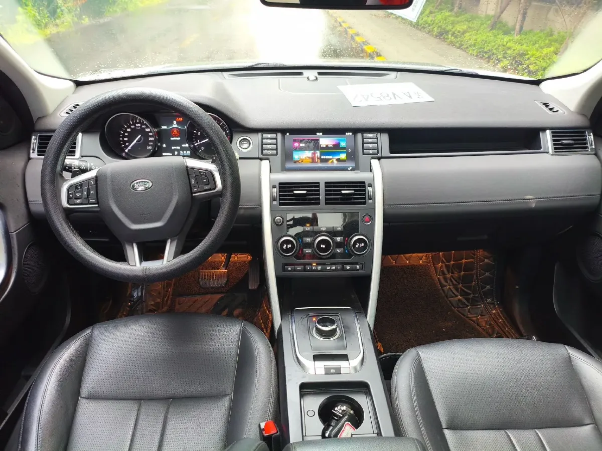 2019 Land Rover Discovery Sport 2.0T 241HP L4 9AT,autocango,china used car exporter,china ev exporter,chinese used car exporter,chinese used ev exporter