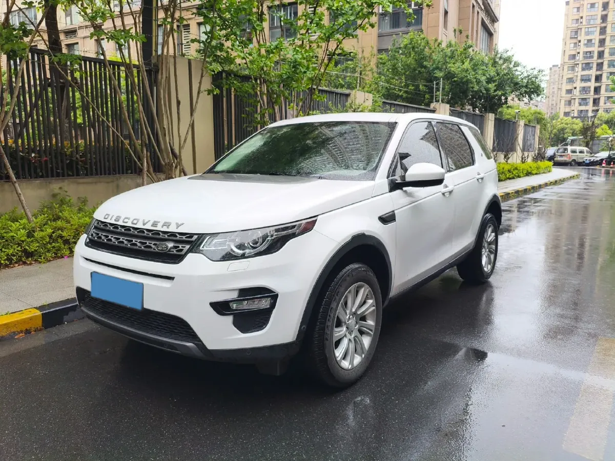 2019 Land Rover Discovery Sport 2.0T 241HP L4 9AT,autocango,china used car exporter,china ev exporter,chinese used car exporter,chinese used ev exporter