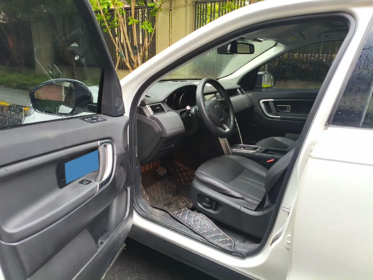 2019 Land Rover Discovery Sport 2.0T 241HP L4 9AT,autocango,china used car exporter,china ev exporter,chinese used car exporter,chinese used ev exporter