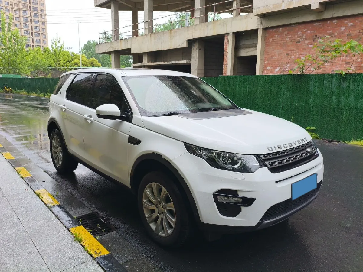 2019 Land Rover Discovery Sport 2.0T 241HP L4 9AT,autocango,china used car exporter,china ev exporter,chinese used car exporter,chinese used ev exporter