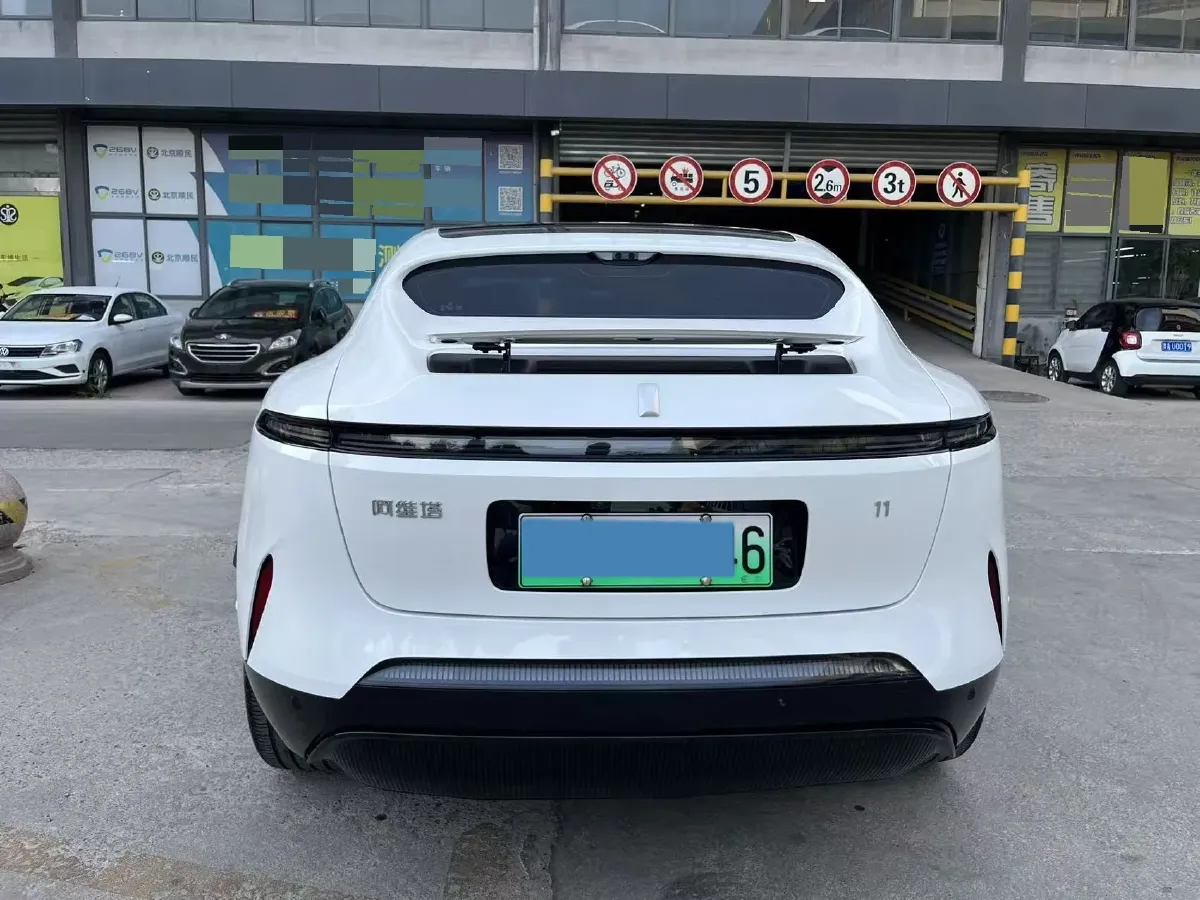 2025 Avatr 11 1.5T 156HP L4 REEV,autocango,china used car exporter,china ev exporter,chinese used car exporter,chinese used ev exporter
