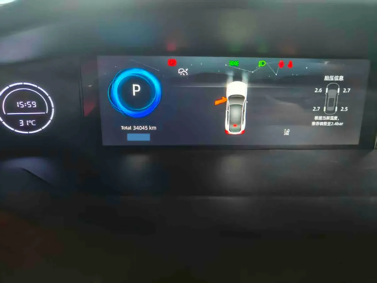 2023 ChangAn UNI-V 2.0T 233HP L4 8AT,autocango,china used car exporter,china ev exporter,chinese used car exporter,chinese used ev exporter