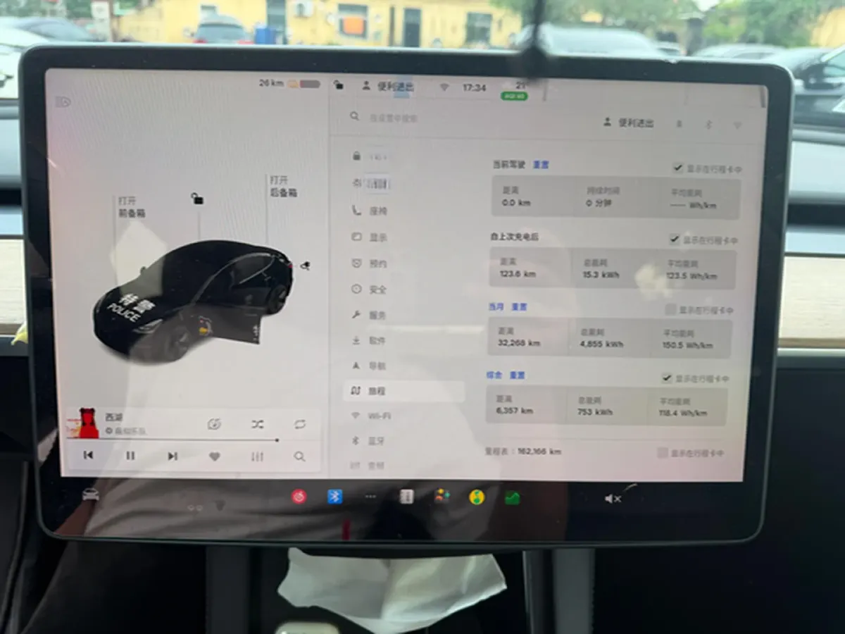 2021 Tesla Model 3 BEV 55KWH,autocango,china used car exporter,china ev exporter,chinese used car exporter,chinese used ev exporter