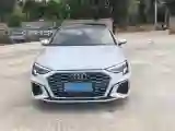 2022 Audi A3 1.4T 150HP L4 7DCT