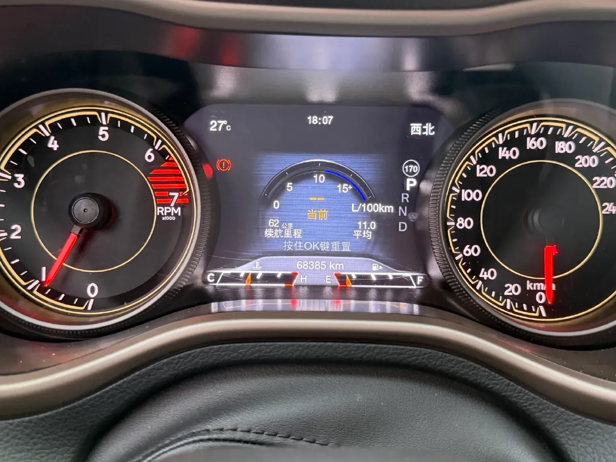 2017 Jeep Cherokee 2.0L 155HP L4 9AT,autocango,china used car exporter,china ev exporter,chinese used car exporter,chinese used ev exporter