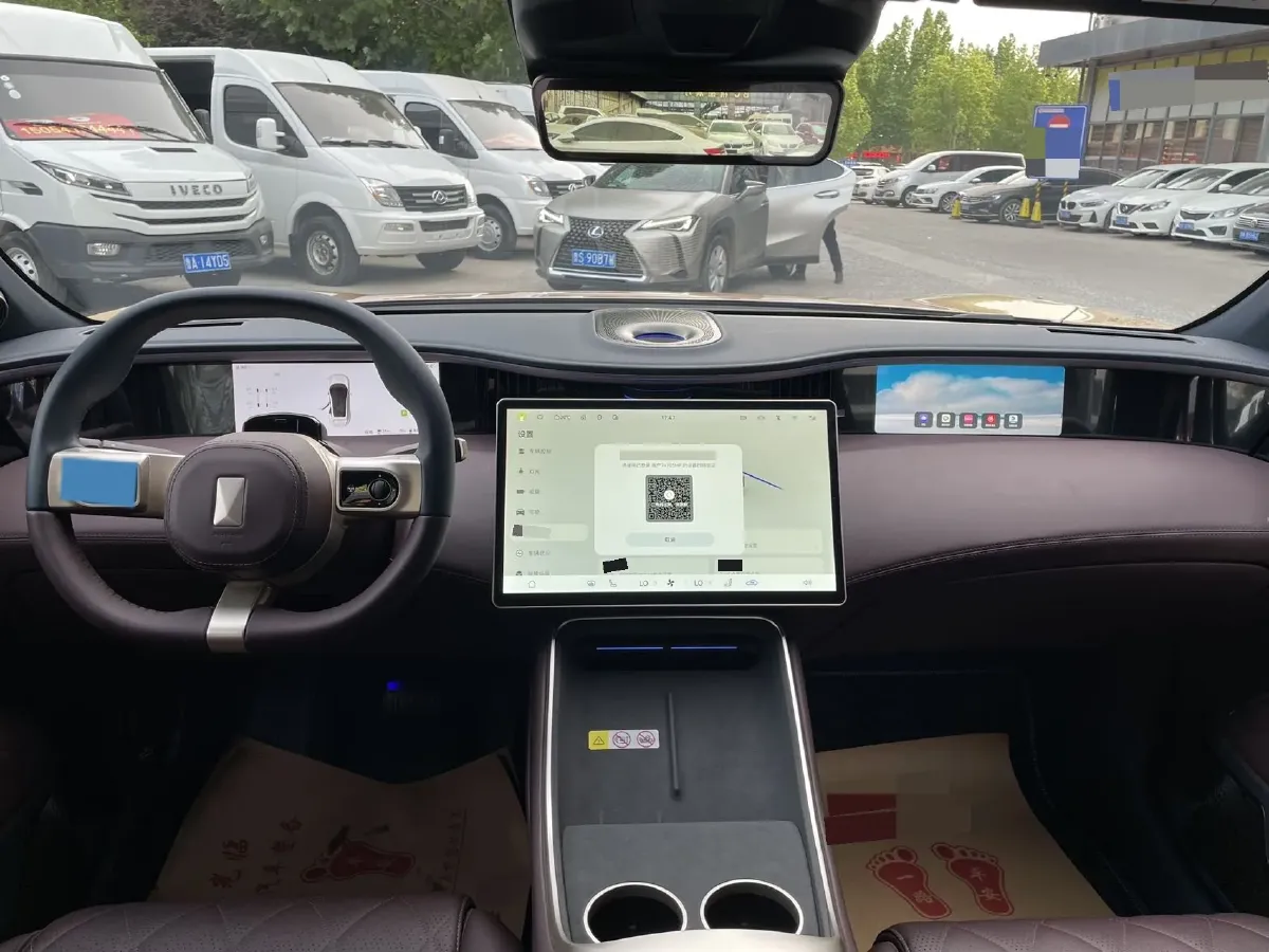 2025 Avatr 11 1.5T 156HP L4 REEV,autocango,china used car exporter,china ev exporter,chinese used car exporter,chinese used ev exporter