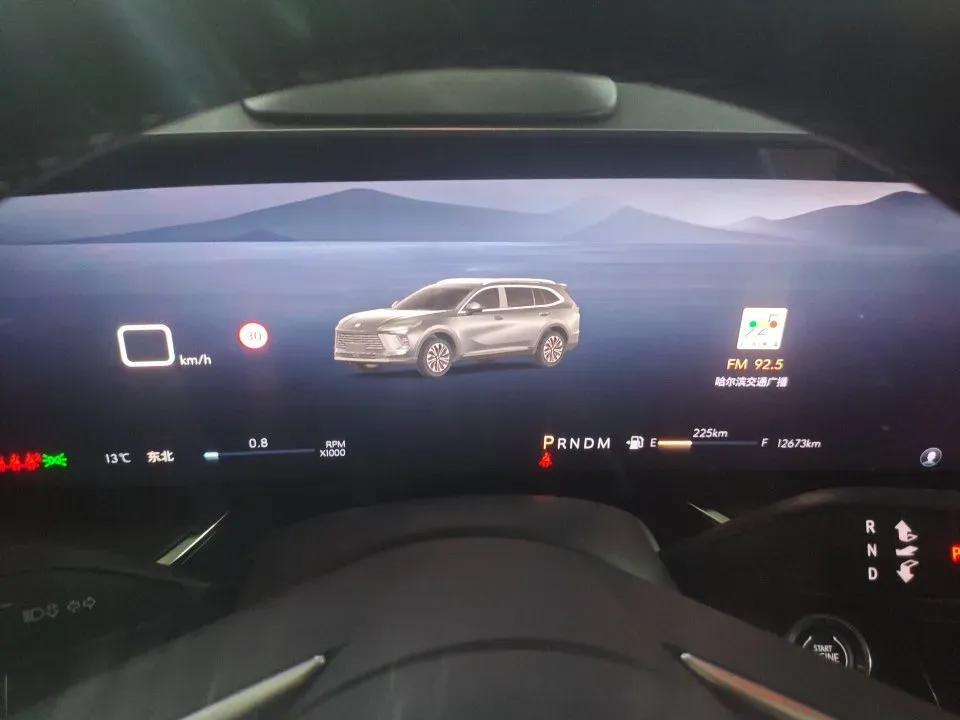 2025 Buick EnvisionPlus 2.0T 237HP L4 9AT,autocango,china used car exporter,china ev exporter,chinese used car exporter,chinese used ev exporter