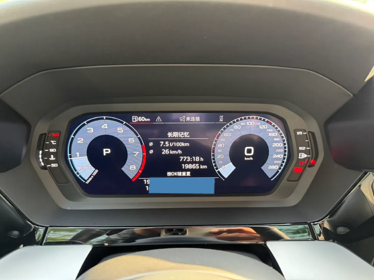 2023 Audi A3 1.4T 150HP L4 7DCT,autocango,china used car exporter,china ev exporter,chinese used car exporter,chinese used ev exporter