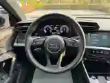2023 Audi A3 1.4T 150HP L4 7DCT